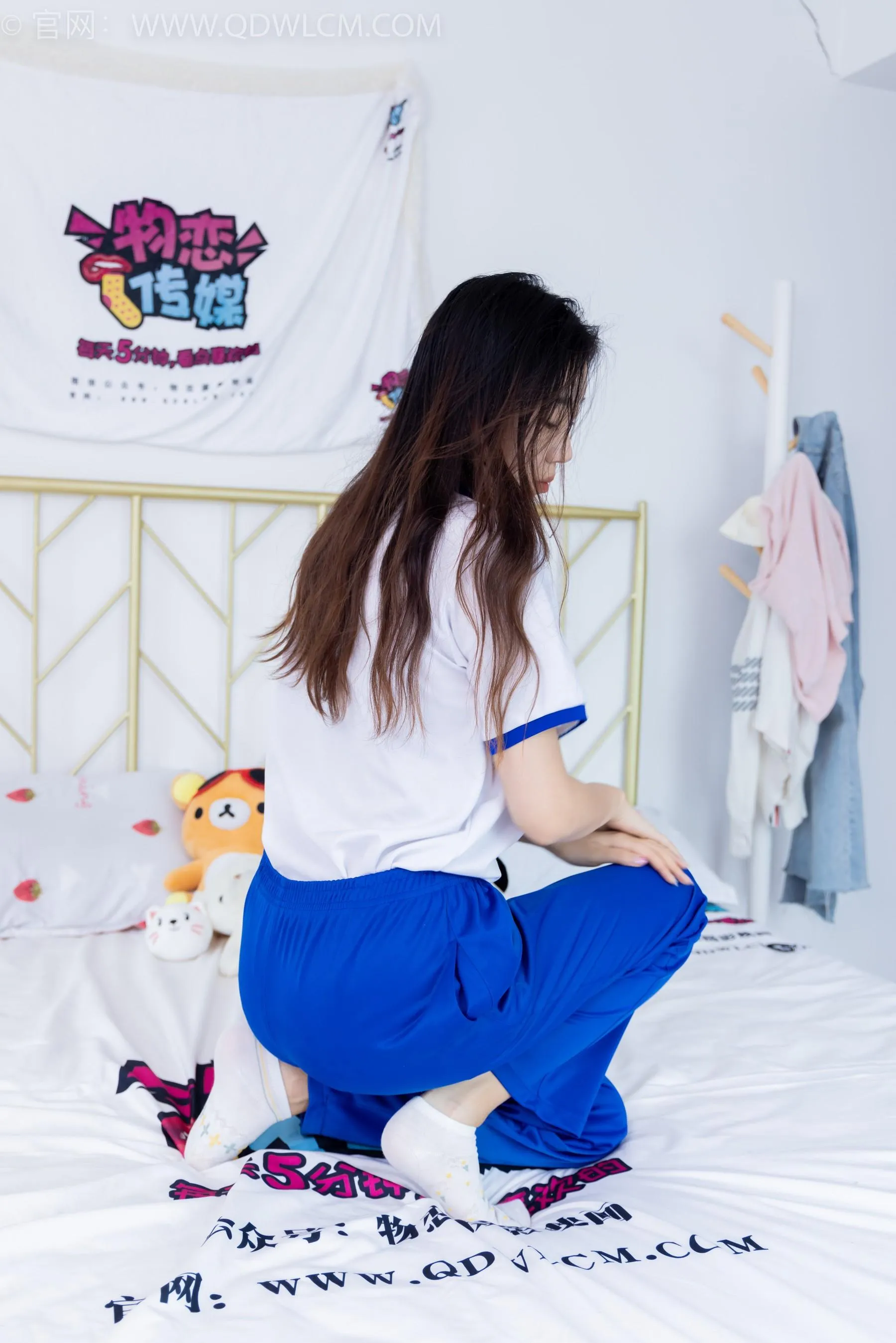 物恋传媒 NO.1585 芒果-新人驾到 [157P]插图7